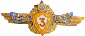 ROMANIA - POPULAR REPUBLIC, 1948-1966
RPR BADGE FOR SPECIALIST IN RADIO LOCATION
3rd Class. Breast Badges, wing shaped, 63x30 mm, Metal gilt, partia...