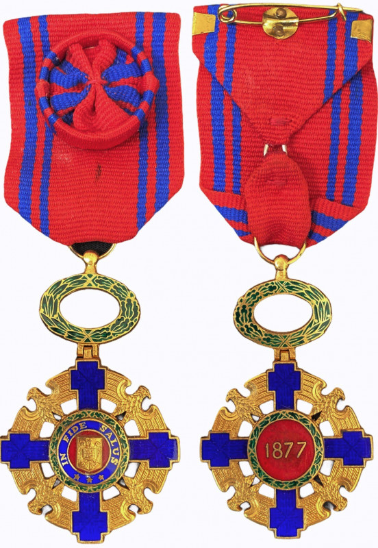 ROMANIA - REPUBLIC
ORDER OF THE STAR OF ROMANIA
Officer`s Cross, 4th Class. Br...