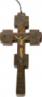 ROMANIA
North Carpathian, Blessing Cross, early 20th Century, Oil on Wood, 25x12.9 cm
The blessing cross can be easily held in the palm as they come...