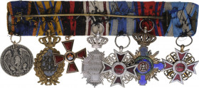 RUSSIA
Group of Orders (4) and Medals (3)
Crown of Romania Order, Officer's Cross (4th Class), Military in Time of War (bottom of swords cut), 1st M...
