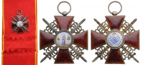 RUSSIA
ORDER OF SAINT ANNA
Grand Cross Badge with Swords, 1st Class, instituted in 1735. Sash Badge, 58x53 mm, gilt Silver, enameled, original sash....