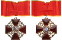 RUSSIA
ORDER OF SAINT ANNA
A jeweled badge of 1st or 2nd class, 61x55 mm, Silver, red enameled cross flanked by ornamentations,profusely set with wh...