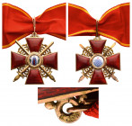 RUSSIA
ORDER OF SAINT ANNA
A Commander’s Cross with Swords, 3rd Class, instituted in 1735. Neck Badge, 43 mm, in GOLD, maker’s mark “AK, Keibel”, ha...