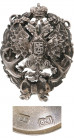 RUSSIA
Graduation Badge of Navy Military Academy, Nicholas II
Breast Badge, 52x39 mm., Silver, hallmarked "84", maker's mark "CK", reverse screw and...