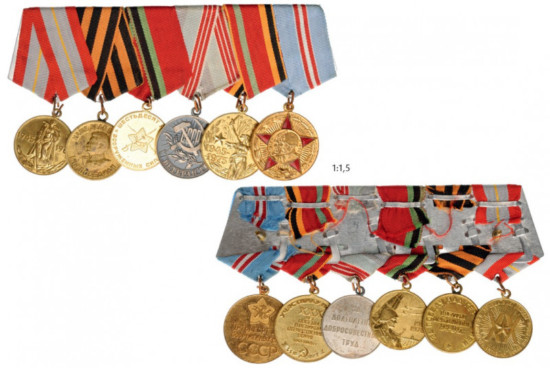 RUSSIA
Medal Bar with 6 Decorations
20 Years Jubilee Medal for the Victory in ...