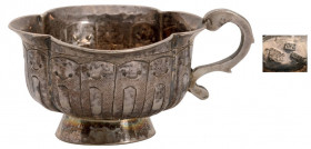 RUSSIA
Silver vodka cup of the 18th Century
Lateral handles and lobed sections, height 4 cm, weight 35 g, "84" standard guarantee, Moscow 1799, silv...