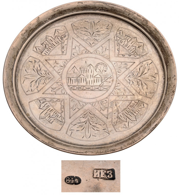 RUSSIA
Small silver circular tray 
With flowers, towns and palaces in reserve,...