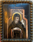 RUSSIA
Old Miniature Enamel Plaque of Emperor Alexis I
Russia - Old miniature enamel plaque, subject to the effigy of Emperor Alexis I in bust. Fram...