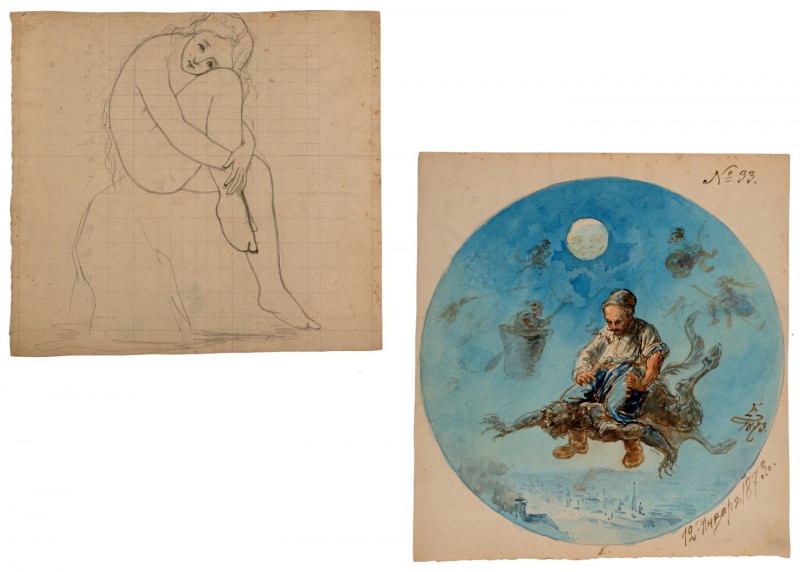RUSSIA
Watercolor on paper
Circular view representing "Farmer riding on the de...
