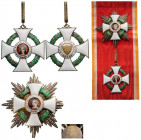 SAN MARINO
ORDER OF SAINT AGATHA
Grand Cross Set, instituted in 1923. Sash Badge, 60x55 mm, gilt Silver, enameled, original short sash. Breast Star,...