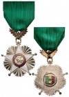 SENEGAL
ORDER OF THE LION
Knight's Cross, 5th Class, instituted in 1960. Breast Badge, 56x43 mm, silvered Metal, obverse enameled, both central meda...