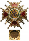 SPAIN
ORDER OF ISABELLA THE CATHOLIC
A Commander’s breast star, 75 mm, in gilt Silver and separately-made, red enameled arms’ fields; gold centre me...