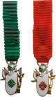 SPAIN
Order of St. Yago of the Sword 
A group of two heraldic miniatures of the orders of St. Bento d’Aviz and of Calatrava: both in the form of a t...