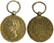 SPAIN
King Alfonso XIII Proclamation Medal Miniature
Breast Badge, 14 mm, Silver, original suspension ring. I 
Estimate: EUR 75 - 150