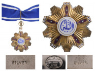 SUDAN
ORDER OF THE TWO NILES
Grand Officer`s Set, 2nd Class, instituted in 1961. Neck Badge, 59 mm, Silver, hallmarked "silver", superimposed parts ...