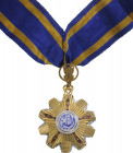 SUDAN
ORDER OF THE TWO NILES
Commander`s Cross, 3rd Class, instituted in 1961. Breast Badge, 47 mm, gilt Silver, enameled, original suspension devic...