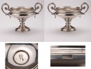 SWITZERLAND
Silver wedding cup
Silver wedding cup on the traditional model bourguignon with side handles and pedestal base. Weight 318 g, height 13 ...