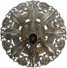 SYRIA
ORDER OF THE LEGION OF HONOR
Grand Cross Star, instituted in 1953. Breast Star, 77 mm, Silver, enameled, reverse with medium pin and two side ...