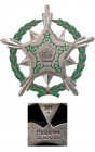 SYRIA
ORDER OF DEVOTION
Grand Cross Star, instituted in 1953. Breast Star, 65 mm, Silver, hallmarked, "925" enameled, makers`s mark "Huguenin, Le Lo...