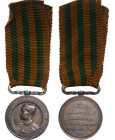THAILAND
Rama VII Coronation Medal, instituted in 1925
Breast Badge, 31 mm, Silver, original suspension loop and ribbon. I 
Estimate: EUR 100 - 200