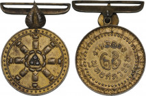 THAILAND
25th Buddhist Century Medal
Breast Badge, 30 mm, gilt Bronze, original suspension loop. I 
Estimate: EUR 75 - 150
