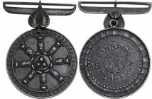 THAILAND
25th Buddhist Century Medal
Breast Badge, 30 mm, silvered Bronze, original suspension loop. I 
Estimate: EUR 75 - 150