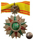 TUNISIA
ORDER OF NICHAN AL IFTIKHAR
Commander’s Cross, 3rd Class, Mohamed el Nacer (1906 - 1922). Neck Badge, silver with brilliant cut rays, 60 mm,...