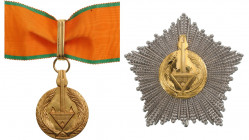 TUNISIA
ORDER OF CULTURAL MERIT
Grand Officers`s Set, 2nd Class insituted in 1966. Neck Badge, 33 mm, gilt Bronze, original suspension loop and ribb...