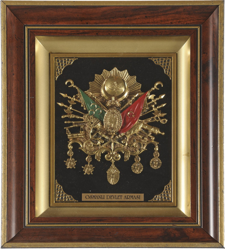 TURKEY
Ottoman state coat of arms, framed, 20th Century
Wood frame, gilt bronz...