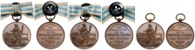 URUGUAY
Commemorative Medals
Of the inauguration of Uruguay Pavilion at the Universal Exposition in Paris in 1889.. Bronze, original suspension ring...