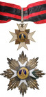 VATICAN
ORDER OF SAINT SYLVESTER
Grand Officer's Set, instituted in 1841. Neck Badge, 62x58 mm, gilt Silver, enameled, reverse center missing, origi...