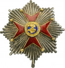 VATICAN
ORDER OF SAINT GREGORY
A Grand Cross breast star, 83 mm, with chiselled and pierced rays; the centre in gold and enamels with excellent chis...