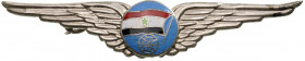 YEMEN ARAB REPUBLIC (1962-1990)
Pilot Wing
Pilot Wing of the Yemen Arab Republic Air Force. Breast badge, 17 x 85 mm, silvered Metal, superimposed c...