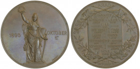 Franz Joseph I. 1848 - 1916
Bronzemedaille, 1890. auf die Erinnerung an die Errichtung des Denkmals für Hingerichteten von Arad/ Anton Scharff műve Wi...