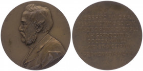 Franz Joseph I. 1848 - 1916
Bronzemedaille, 1902. auf Josef Unger (Jurist und Politiker 1828 - 1913.
Wien
53,38g
stgl