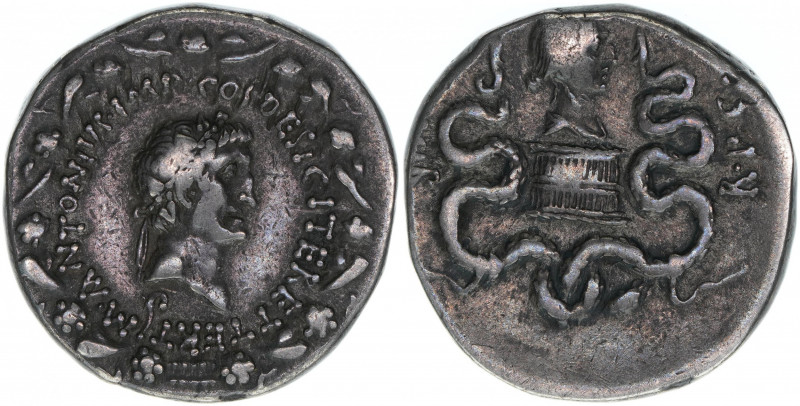 Marcus Antonius und Octavia
Römisches Reich - Republik. Cistopher, 39 BC. Ephesu...