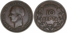 10 Lepta, 1869
Griechenland. 10,04g. Khant/Schön 39
ss