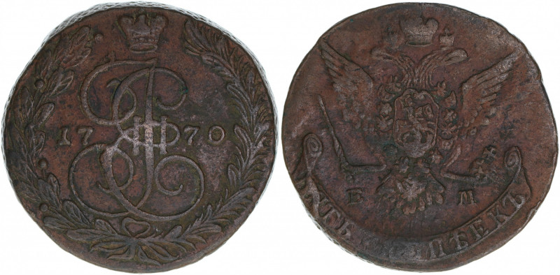 Katharina II. 1762 - 1796
Rußland. 5 Kopeken, 1770 EM. Ekaterinburg
49,89g
C# 59...