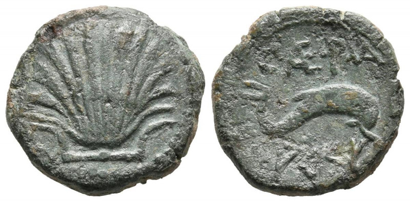 ARSE-SAGUNTO (Sagunto, Valencia). Cuadrante. (Ae. 3,34g/16mm). 170-20 a.C. (FAB ...