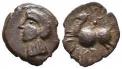 CARISA (Bornos, Cádiz). Semis. (Ae. 2,16g/17mm). 50 a.C. (FAB-453 var). Anv: Cabeza masculina a izquierda. Rev: Jinete con lanza y escudo a izquierda,...