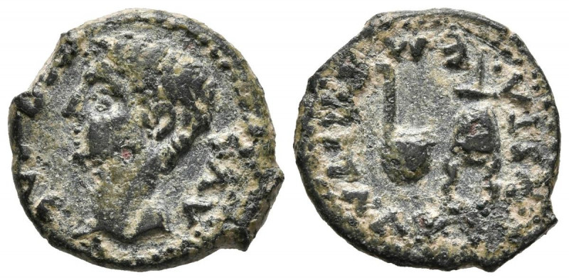 EMERITA AUGUSTA (Mérida, Badajoz). Cuadrante. (Ae. 2,34g/17mm). 22 a.C.-14 d.C. ...