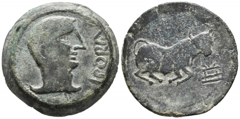 IPORA (Montoro, Córdoba). Dupondio. (Ae. 31,79g/35mm). 50 a.C. (FAB-1567). Anv: ...