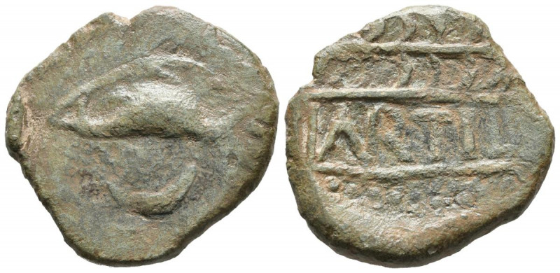 MURTILIS (Mértola, Portugal). As. (Ae. 9,21g/27mm). 120-50 a.C. (FAB-1760). Anv:...