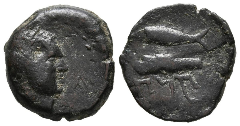 SEXI (Almuñécar, Granada). Cuadrante. (Ae. 3,18g/16mm). 200-20 a.C. (FAB-2243 va...