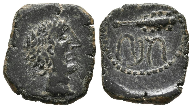 SEXI (Almuñécar, Granada). Cuadrante. (Ae. 2,14g/16mm). 200-20 a.C. (FAB-2246). ...