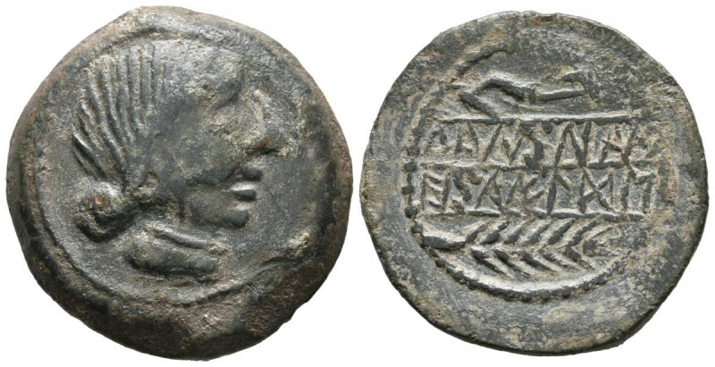 INCIERTO, Tipo Obulco. As. (Ae. 11,85g/29mm). 120-20 a.C. (FAB-1858). Anv: Cabez...