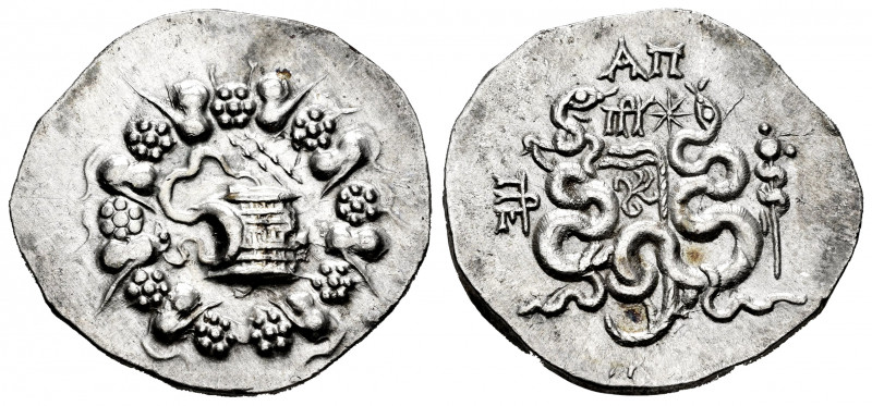 Mysia. Pergamon. Cistophorus. 133-76 BC. (Sng Cop-425). (Kleiner-Hoard 25). (Pin...