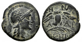 Mysia. Pergamon. AE 18. 200-133 BC. (Sng Cop-388 var). Anv.: Helmeted head of Athena to right; helmet decorated with star. Rev.: Owl standing facing o...