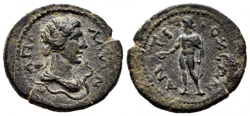 Semi-Autónomo. Antiochia ad Maeandrum. AE 22. Karia. Struck during Roman Imperia...