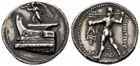 Kingdom of Macedon. Demetrios I Poliorketes. Tetradrachm. 300-295 BC. Salamis. (Head, Guide-IV B 17 prototype). (Cf. Newell-23). (SNG München-1038). A...